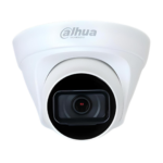 Dahua CCTV DH-IPC - HDW1230